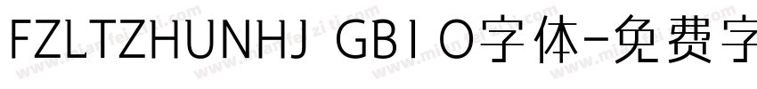 FZLTZHUNHJ  GB1 O字体字体转换